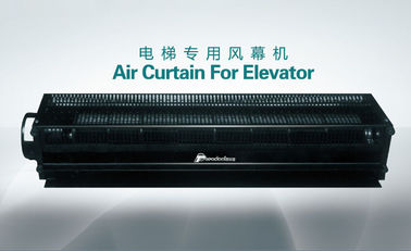 2024Fan Kühlung Lift Kompaktes Luftvorhang Stahl oder Edelstahl Luftvorhang Lüfterkühlgerät